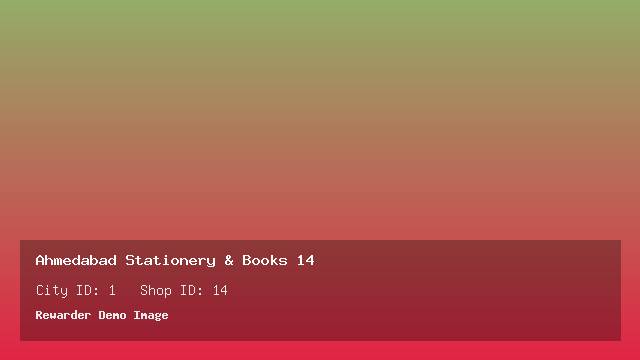 Ahmedabad Stationery & Books 14