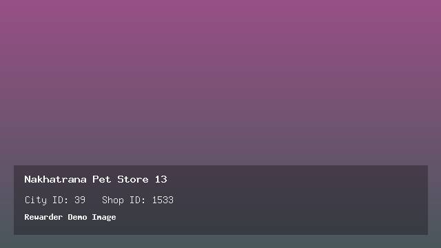 Nakhatrana Pet Store 13