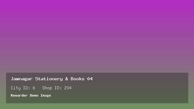 Jamnagar Stationery & Books 04